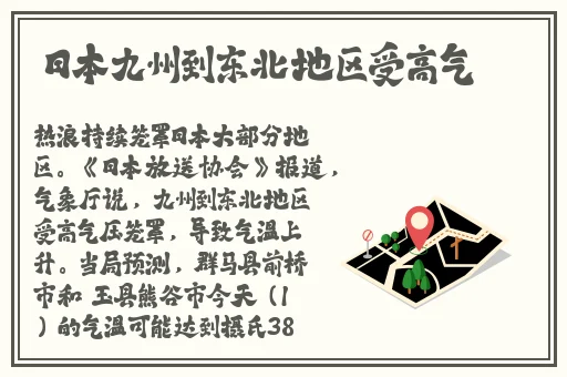 一人看片WWW在线视频