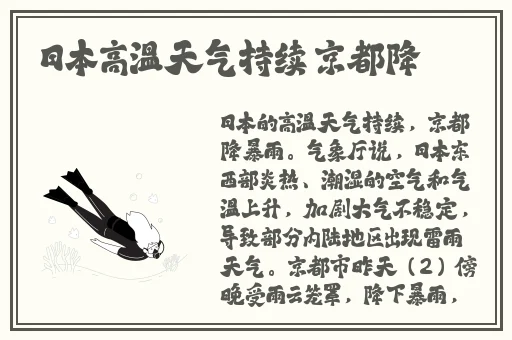 九九99线视频在线观看