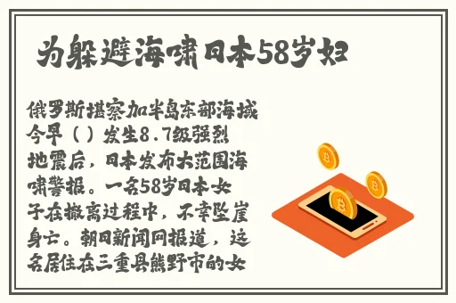 黑料不打烊最新曝光事件
