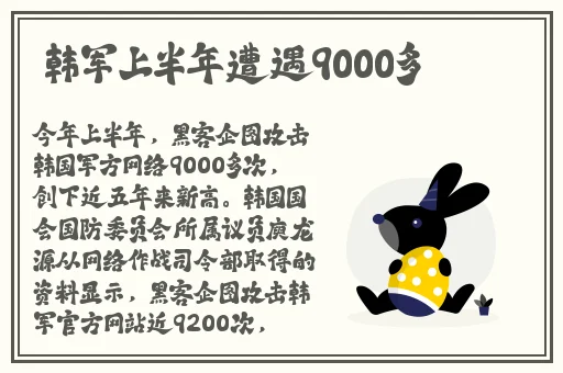 精品卡一卡2卡三卡四卡乱码
